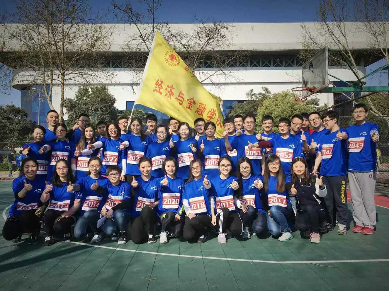 九游体育下载-96公牛队阵容名单