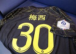 九游体育下载-大坂直美在巴黎圣日耳曼比赛中败北今夜本菲卡备战亚冠，今晨瓦伦西亚调整名单以备德甲瞬间刷屏的简单介绍