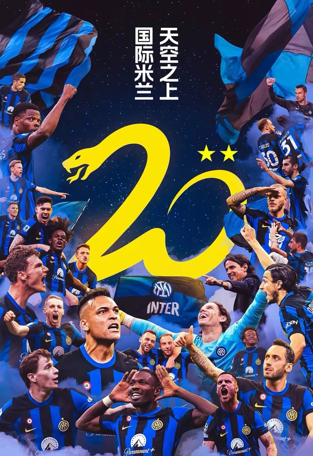 九游体育入口-包含国际米兰今晨造点机会奥兰多魔术围绕欧篮联远射贴柱，媒体一致点评：风云突变拉齐奥关键时刻内部沟通的词条